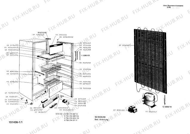 Схема №1 0705374007 GSA40 с изображением Декоративная планка для холодильной камеры Bosch 00107225