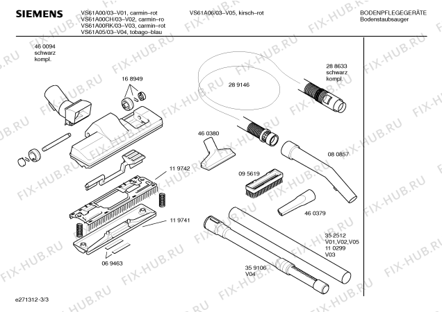 Схема №3 VS61A05, SUPER C 610 с изображением Крышка для электропылесоса Siemens 00354255