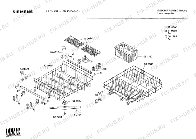 Взрыв-схема посудомоечной машины Siemens SN431045 - Схема узла 05