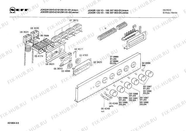 Схема №3 195307952 JOKER 120V3 с изображением Инструкция по эксплуатации для плиты (духовки) Bosch 00514142