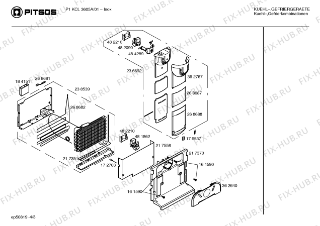 Взрыв-схема холодильника Pitsos P1KCL3605A - Схема узла 03