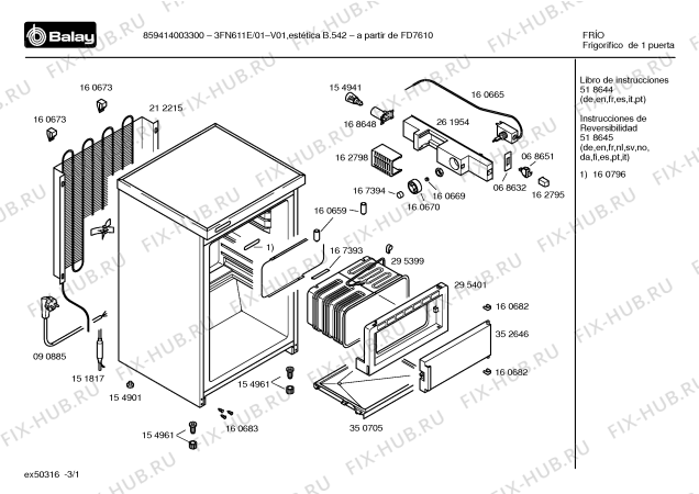 Схема №3 LG682 с изображением Стартовое реле для холодильника Bosch 00160676