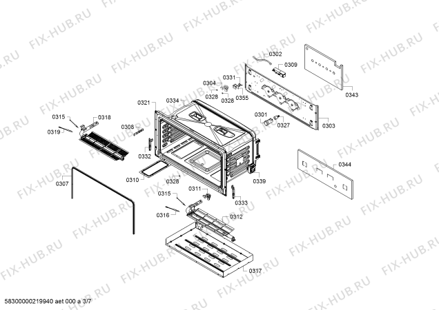 Схема №5 HGI12TQ50M с изображением Переключатель режимов для плиты (духовки) Bosch 10008130