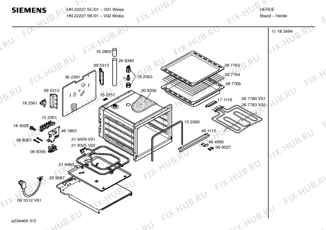 Взрыв-схема плиты (духовки) Siemens HN22227SK - Схема узла 03