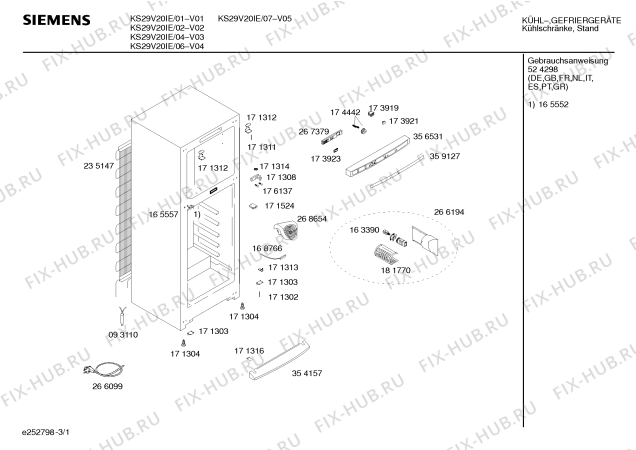 Схема №1 KS29V20IE с изображением Панель для холодильной камеры Siemens 00359127