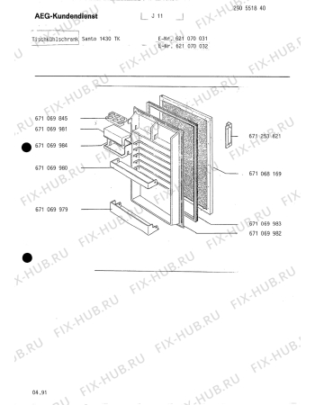 Схема №2 SAN1430 TK с изображением Крышка для холодильника Aeg 8996710688772