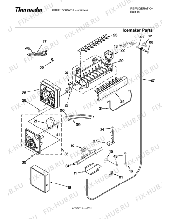 Схема №13 KBULT3671A с изображением Инструкция по установке/монтажу для посудомоечной машины Bosch 00422443
