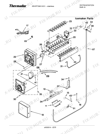 Схема №13 KBULT3671A с изображением Скоба для посудомойки Bosch 00422314