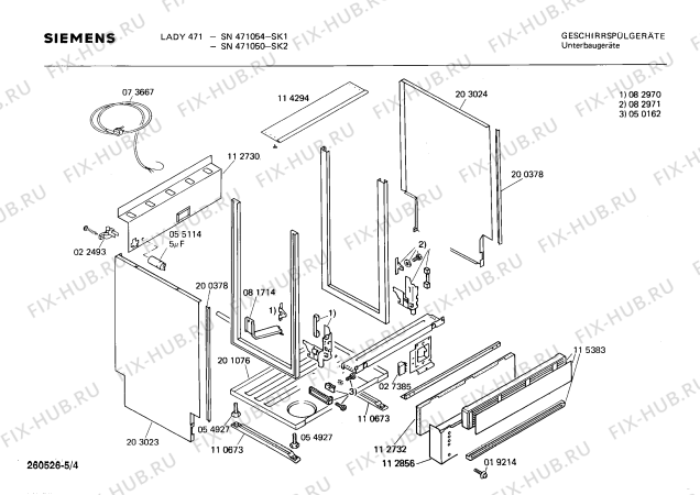 Взрыв-схема посудомоечной машины Siemens SN471050 - Схема узла 04