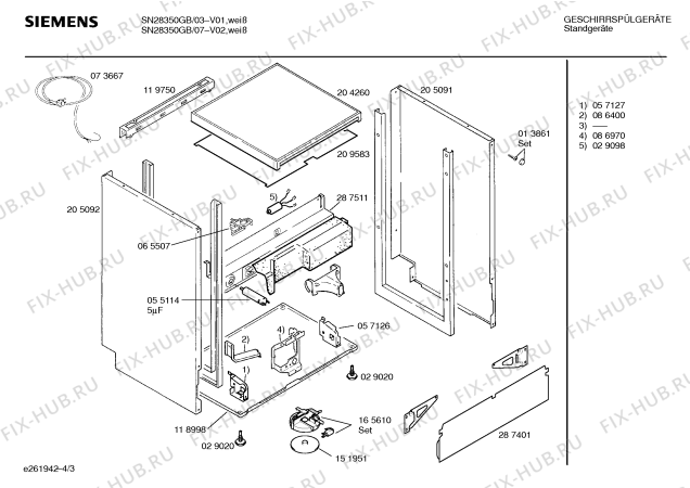 Взрыв-схема посудомоечной машины Siemens SN28350GB - Схема узла 03