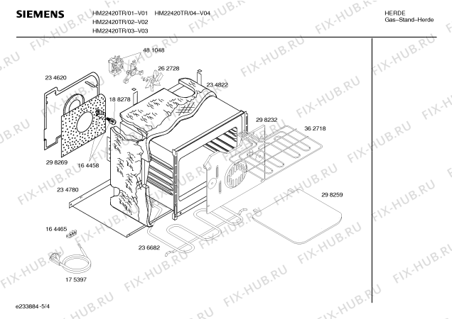 Схема №2 HM22580TR Siemens с изображением Решетка для электропечи Bosch 00481795