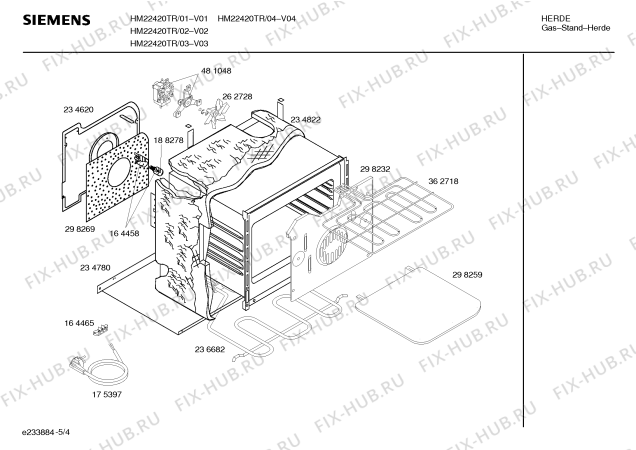 Схема №2 HM22420TR Siemens с изображением Инструкция по эксплуатации для электропечи Siemens 00529272