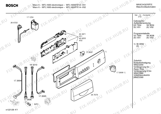 Схема №3 WFE2021EE WFE2021 с изображением Таблица программ для стиралки Bosch 00583638
