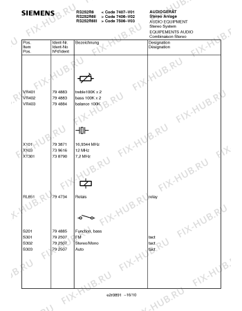 Схема №8 RS252R6 с изображением Дисплей для жк-телевизора Siemens 00794730