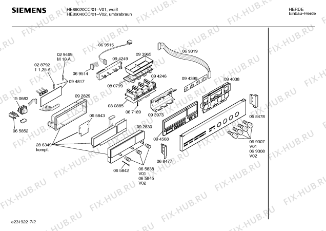 Схема №4 HE89020CC с изображением Инструкция по эксплуатации для электропечи Siemens 00517444