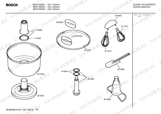 Схема №3 MK7EK20 с изображением Кнопка для кухонного комбайна Bosch 00178458