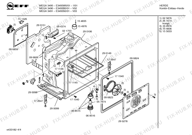 Взрыв-схема плиты (духовки) Neff E3493W0 MEGA3495 - Схема узла 04
