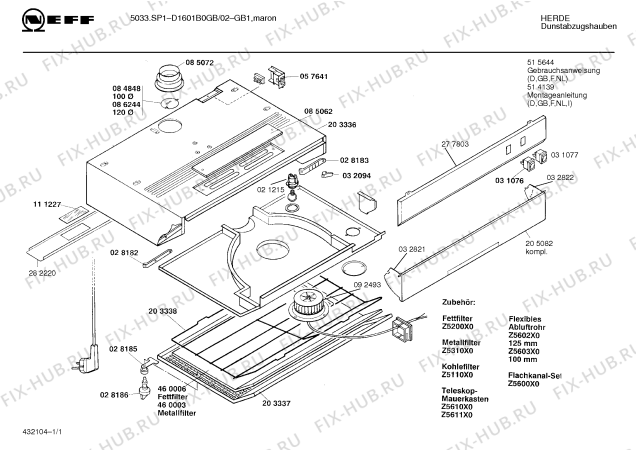 Схема №1 DHS620B с изображением Панель для электровытяжки Bosch 00282220
