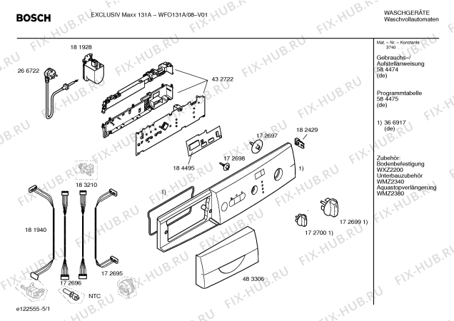 Схема №2 WFO131A Exclusiv Maxx WFO131A с изображением Таблица программ для стиралки Bosch 00584475