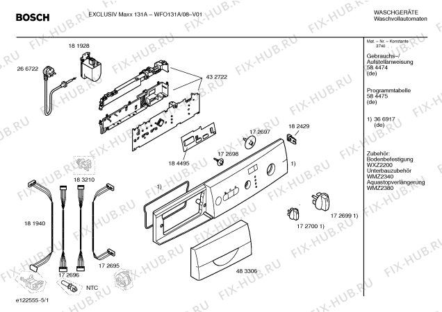 Схема №2 WFO131A Exclusiv Maxx WFO131A с изображением Инструкция по установке и эксплуатации для стиралки Bosch 00584474
