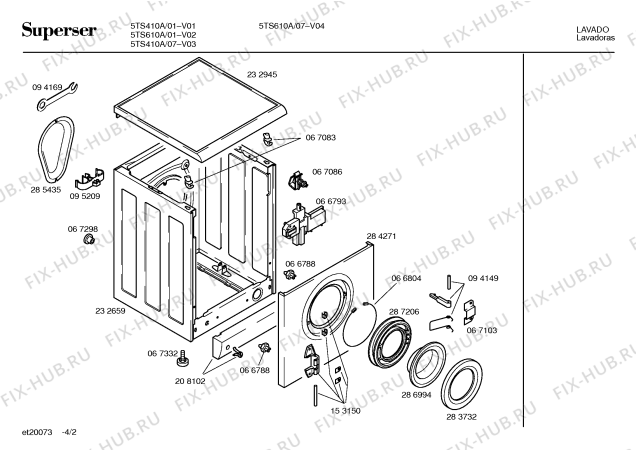 Схема №2 5TS410A с изображением Панель для стиралки Bosch 00288345