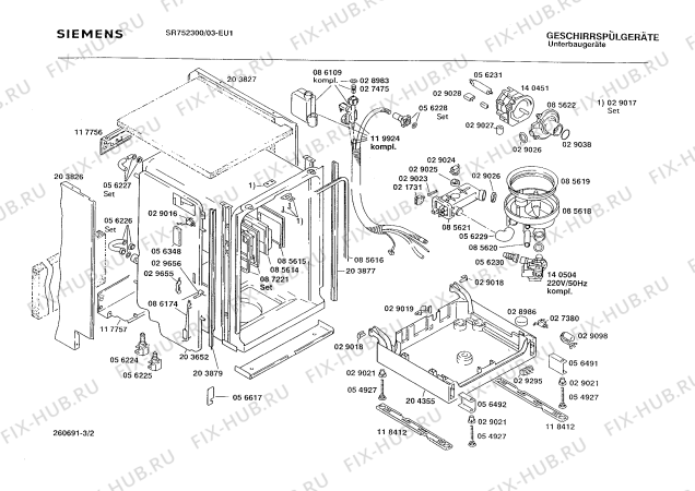 Схема №2 CG582000 с изображением Кабель для посудомоечной машины Siemens 00270870