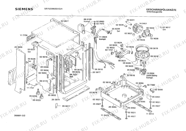 Схема №2 SR752345 с изображением Панель для посудомойки Siemens 00119441