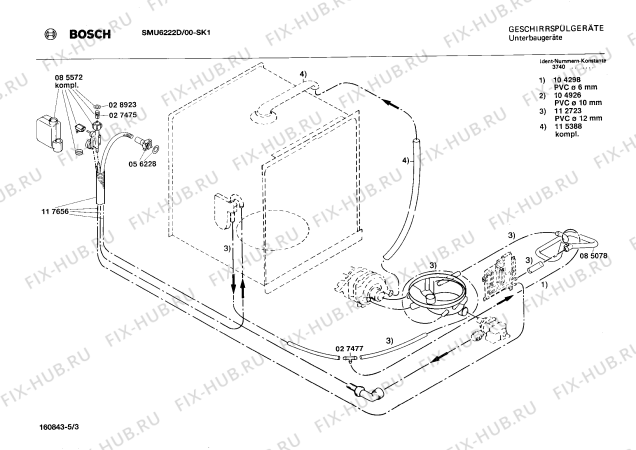 Схема №4 0730201019 SMU6212 с изображением Кнопка для посудомоечной машины Bosch 00027813