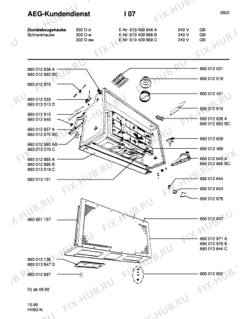 Схема №1 DS 30 - D с изображением Электролампа для вытяжки Aeg 8996600136478