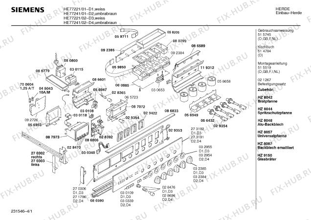 Схема №3 HE77220 с изображением Панель для плиты (духовки) Siemens 00270306