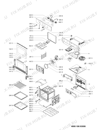 Схема №1 AKZ 245/IX с изображением Панель для духового шкафа Whirlpool 481010683875