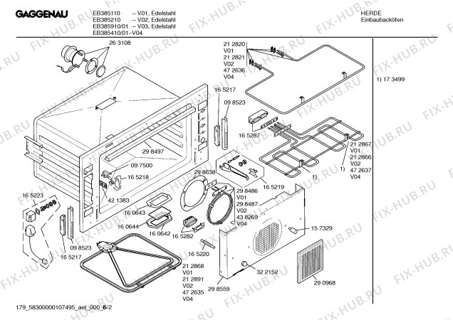 Схема №5 EB385410 с изображением Кольцевой тэн для духового шкафа Bosch 00438269