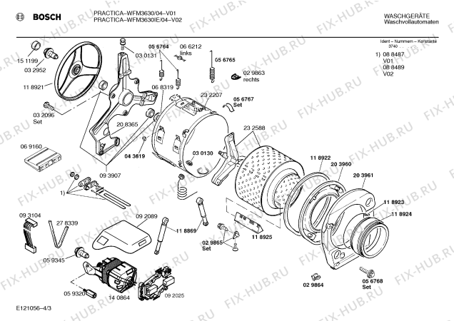 Схема №4 WFM2030FG WFM2030 с изображением Вставка для ручки для стиральной машины Bosch 00094549