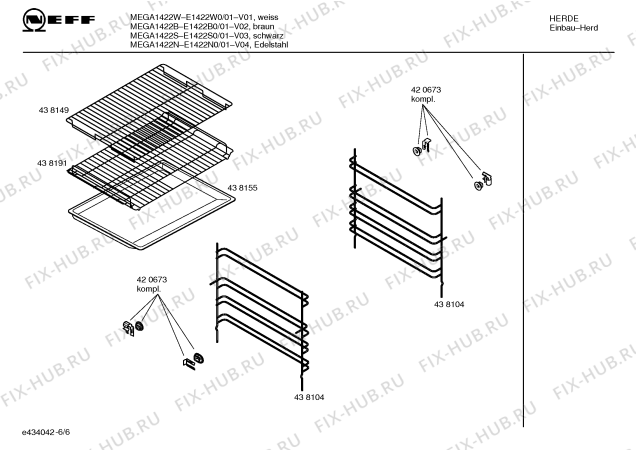 Схема №3 E1544N0 MEGA1544N с изображением Ручка конфорки для плиты (духовки) Bosch 00424294
