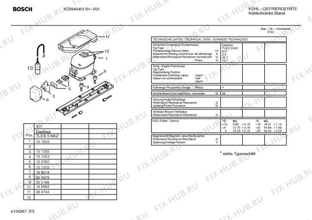 Взрыв-схема холодильника Bosch KDW40401 - Схема узла 03