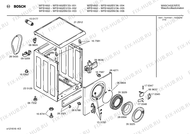 Схема №1 WFB1602BY с изображением Кабель для стиралки Siemens 00354519