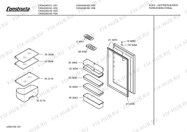 Взрыв-схема холодильника Constructa CK64240 - Схема узла 02