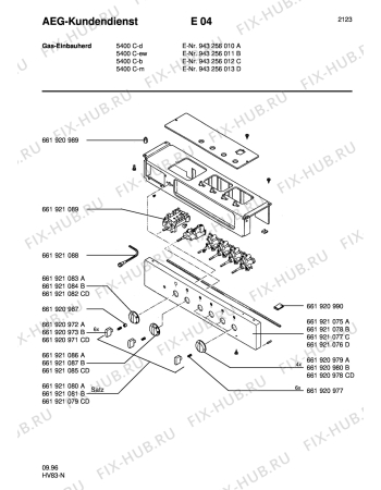 Взрыв-схема комплектующей Aeg 5400 C-W - Схема узла Section5