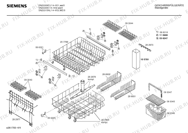 Схема №2 SN23315NL с изображением Панель для посудомоечной машины Siemens 00290488