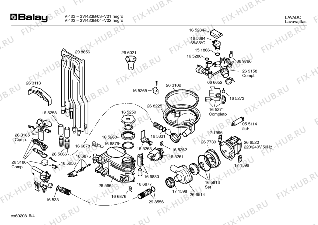 Схема №6 BM7400 EuroLux BM7400 с изображением Затвор для электропосудомоечной машины Bosch 00170837