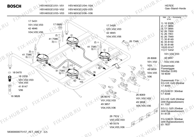 Схема №5 HSV465GEU, Bosch с изображением Инструкция по эксплуатации для плиты (духовки) Bosch 00595513