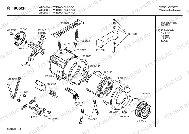 Схема №4 WFB2004NL с изображением Фиксатор Bosch 00154314