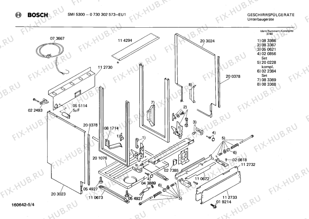 Взрыв-схема посудомоечной машины Bosch 0730302573 SMI5300 - Схема узла 04