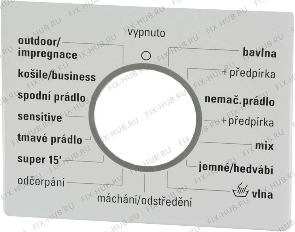 Большое фото - Вкладыш для стиралки Siemens 00750940 в гипермаркете Fix-Hub