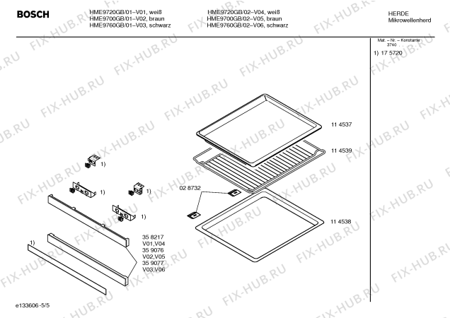 Схема №3 HME9700 с изображением Вентиляционная решетка для микроволновки Bosch 00358898