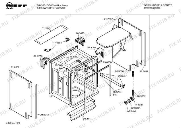 Взрыв-схема посудомоечной машины Neff S4453W1GB - Схема узла 03