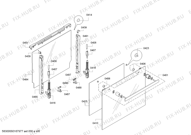 Схема №4 HBG33B550W с изображением Часы для электропечи Bosch 00752341