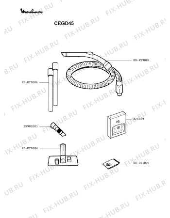 Взрыв-схема пылесоса Moulinex CEGD45 - Схема узла EP002852.6P2