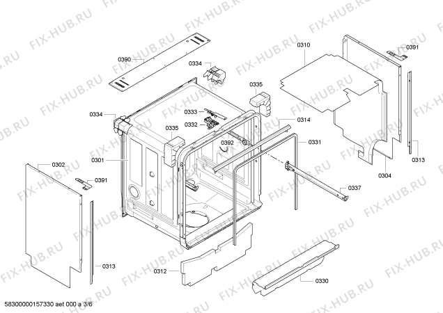 Схема №3 S72M63X1GB с изображением Передняя панель для посудомойки Bosch 00705771