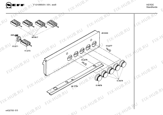 Схема №3 F1210W0 с изображением Ручка конфорки для электропечи Bosch 00154678